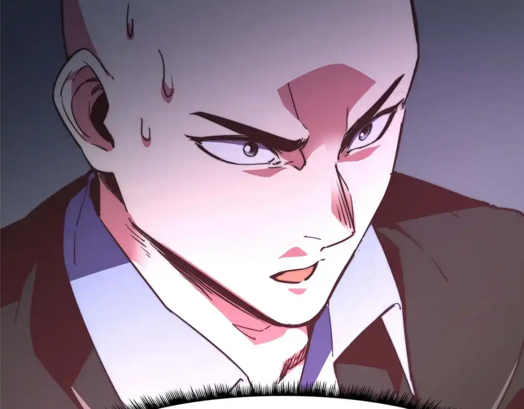 《黑卡》第96话 第15页