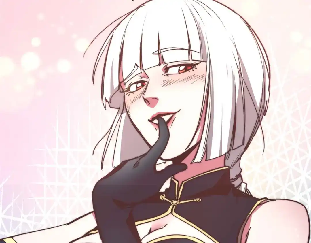 《黑卡》第96话 第83页