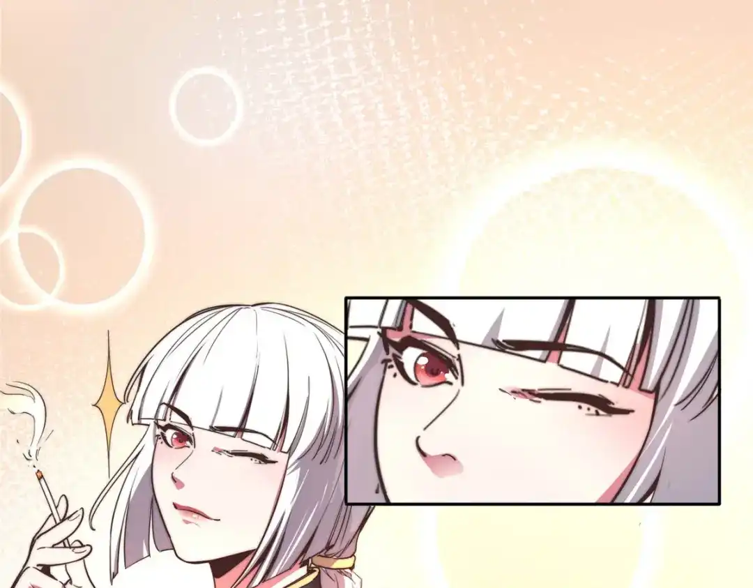 《黑卡》第96话 第31页