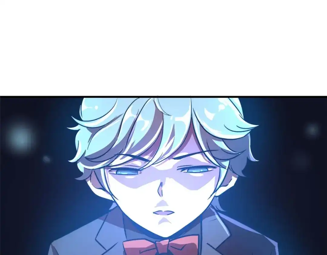 《黑卡》第97话 第85页