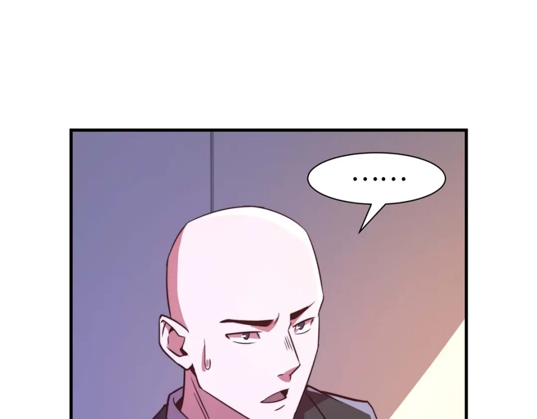 《黑卡》第97话 第59页