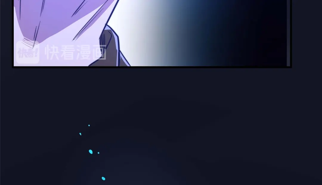 《黑卡》第97话 第78页