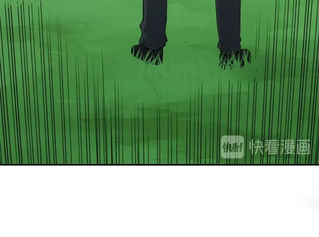 《黑卡》第99话 第52页