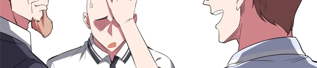 《黑卡》第99话 第75页