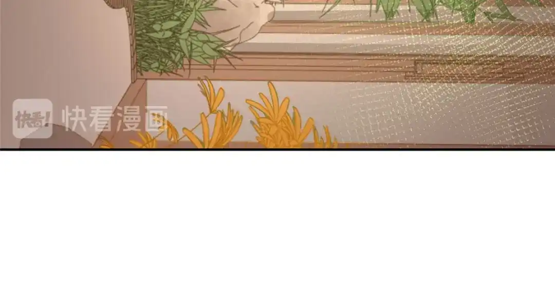 《黑卡》第99话 第12页