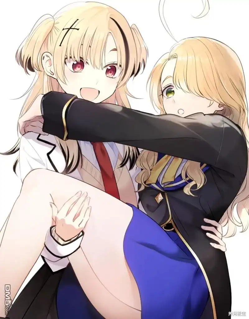 《黑猫和魔女的课堂》06卷特典 第2页