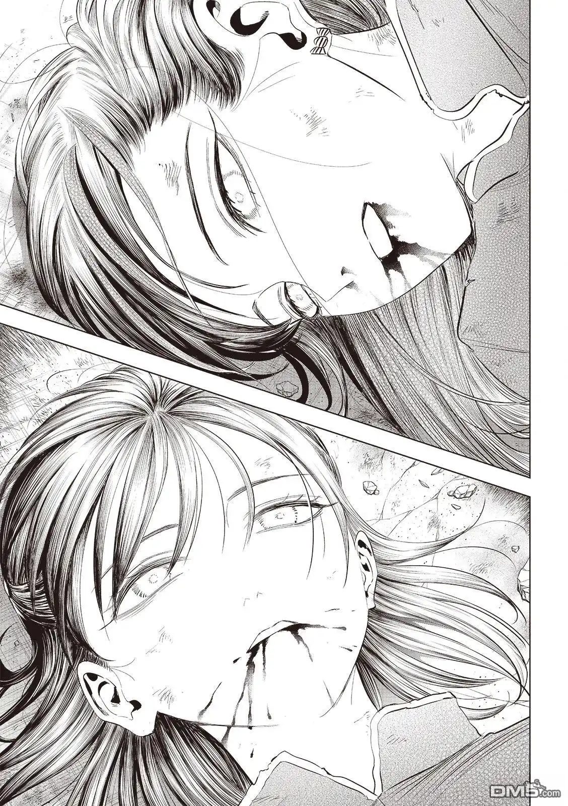 《黑猫和魔女的课堂》第75话 第12页