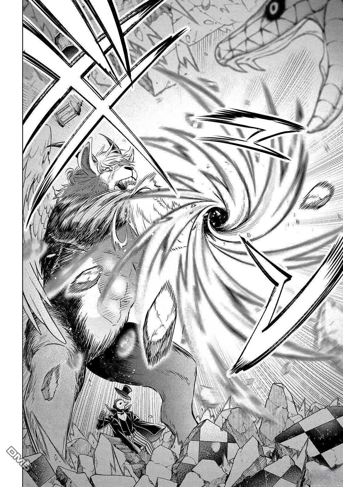 《黑猫和魔女的课堂》第85话 第17页