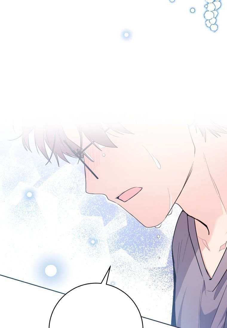 黑幕虎鲸宝宝 第49话 第85页
