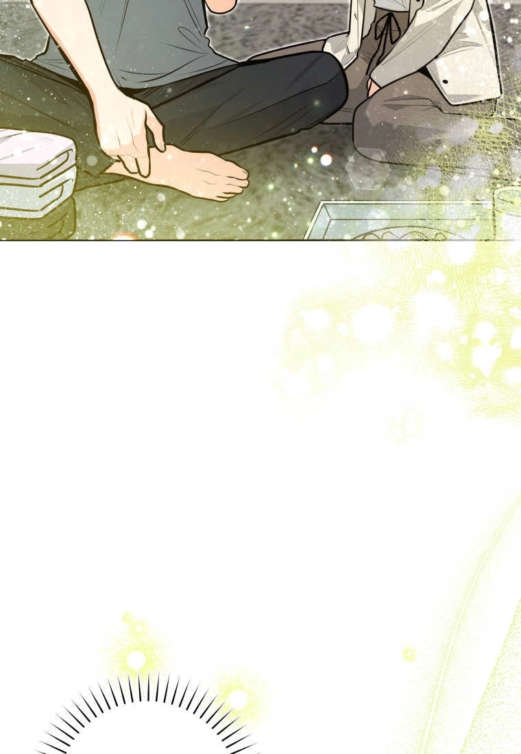 黑幕虎鲸宝宝 第49话 第3页