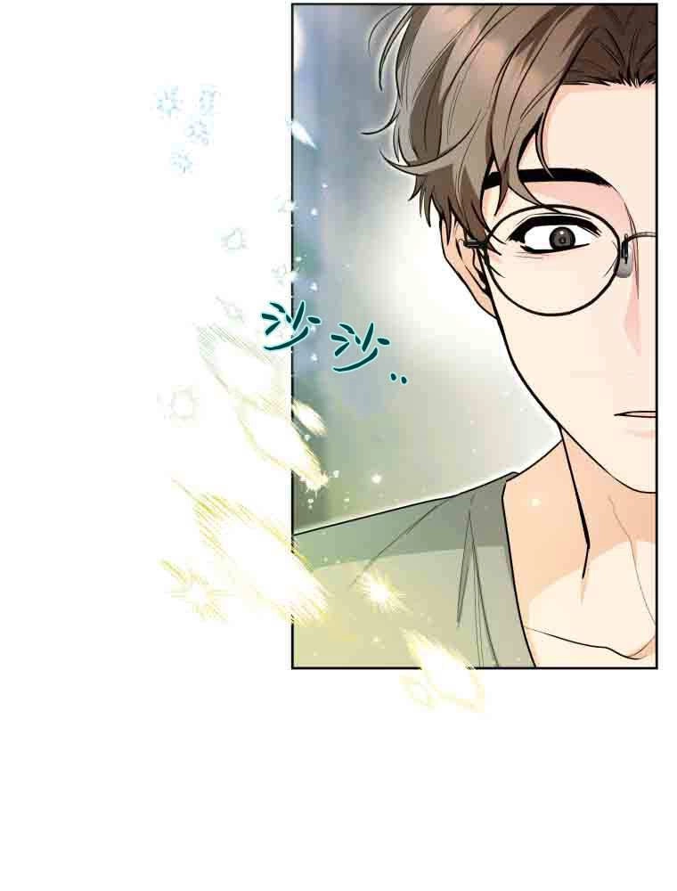 黑幕虎鲸宝宝 第49话 第68页