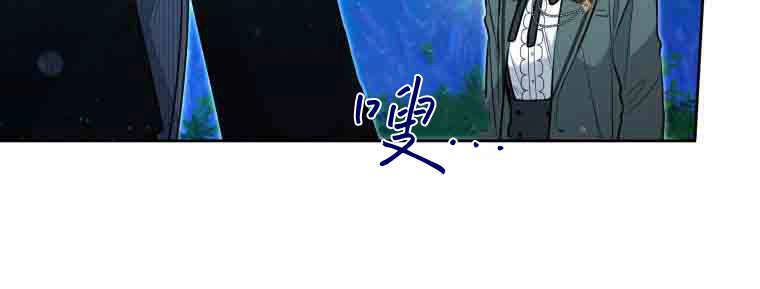 黑幕虎鲸宝宝 第49话 第106页