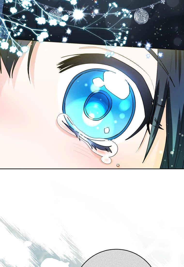 黑幕虎鲸宝宝 第50话 第76页