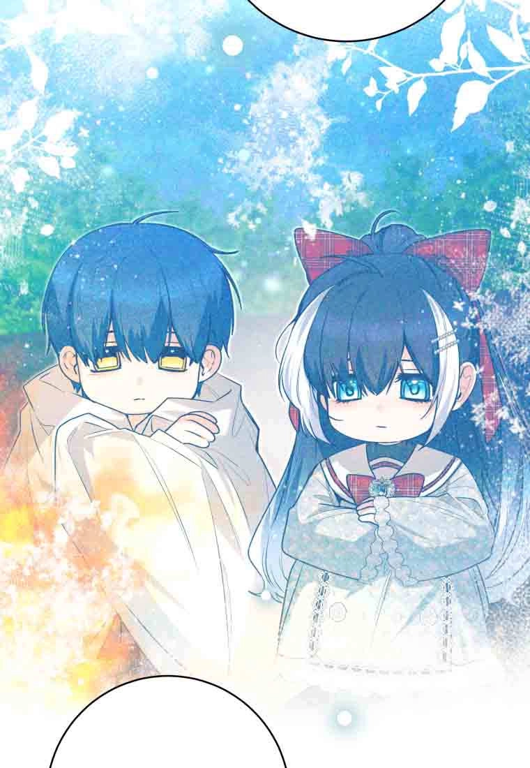 黑幕虎鲸宝宝 第51话 第58页