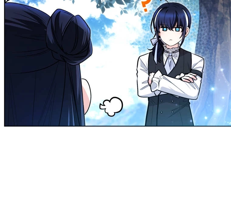 黑幕虎鲸宝宝 第51话 第86页