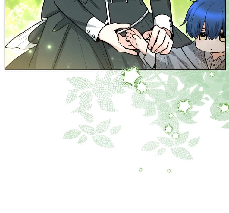 黑幕虎鲸宝宝 第51话 第32页