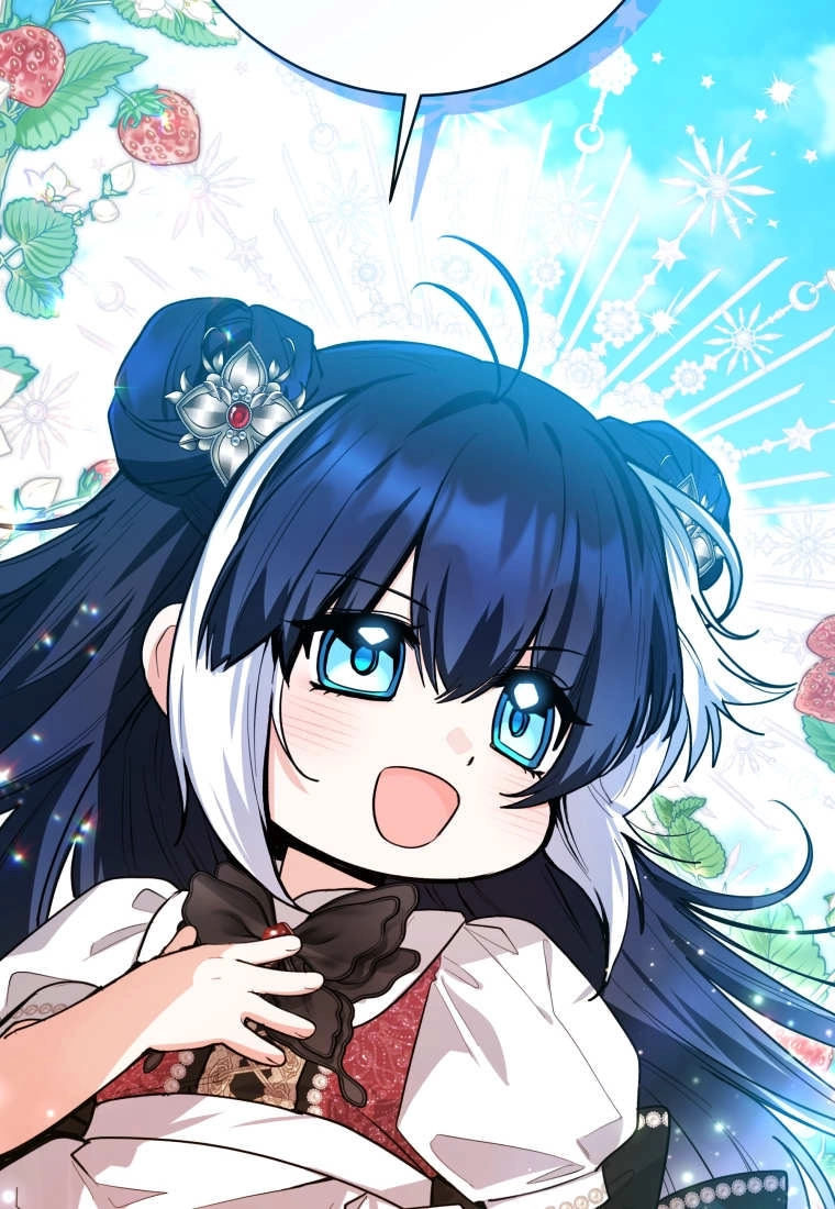 黑幕虎鲸宝宝 第51话 第88页