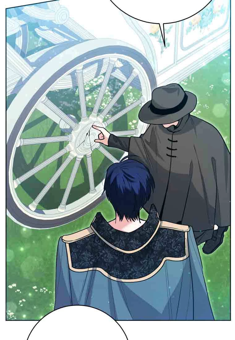 黑幕虎鲸宝宝 第51话 第5页