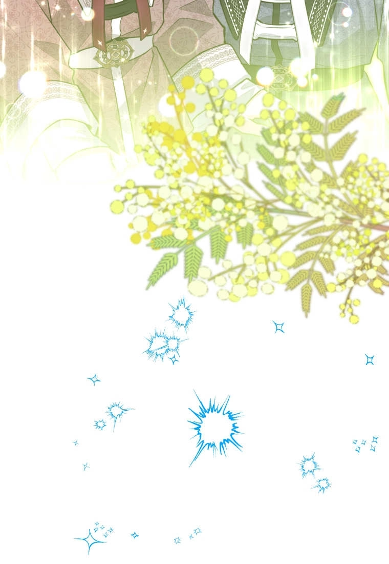 黑幕虎鲸宝宝 第53话 第81页