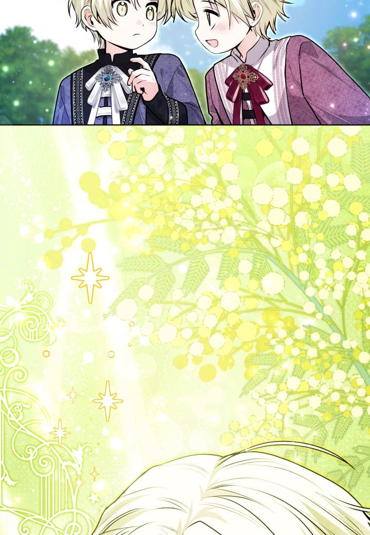黑幕虎鲸宝宝 第53话 第119页