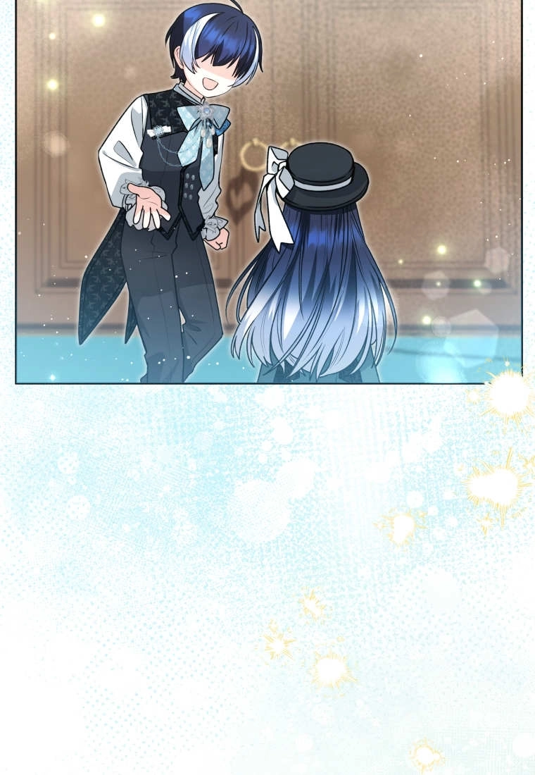 黑幕虎鲸宝宝 第53话 第9页