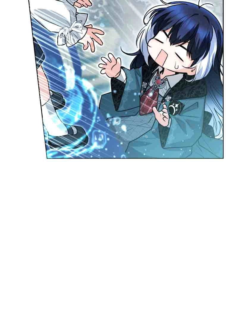 黑幕虎鲸宝宝 第54话 第84页