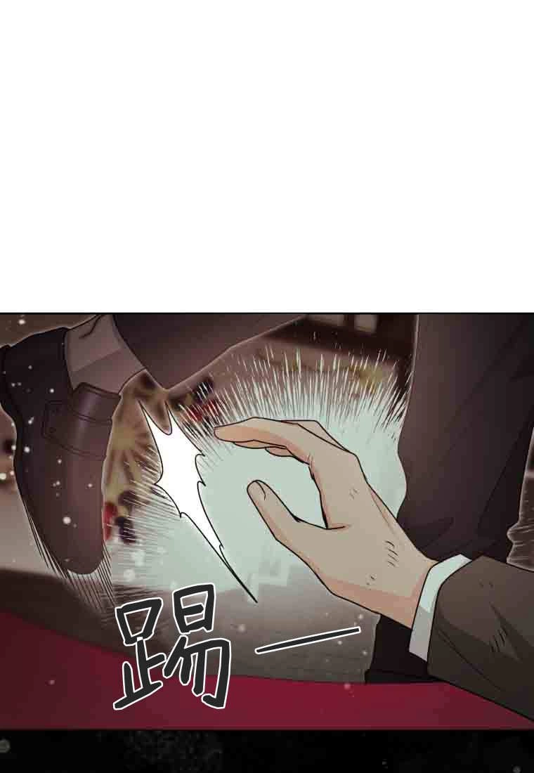黑幕虎鲸宝宝 第55话 第125页