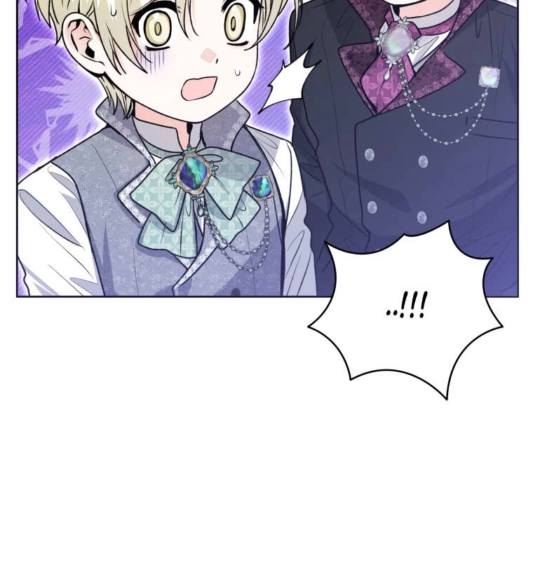 黑幕虎鲸宝宝 第55话 第45页