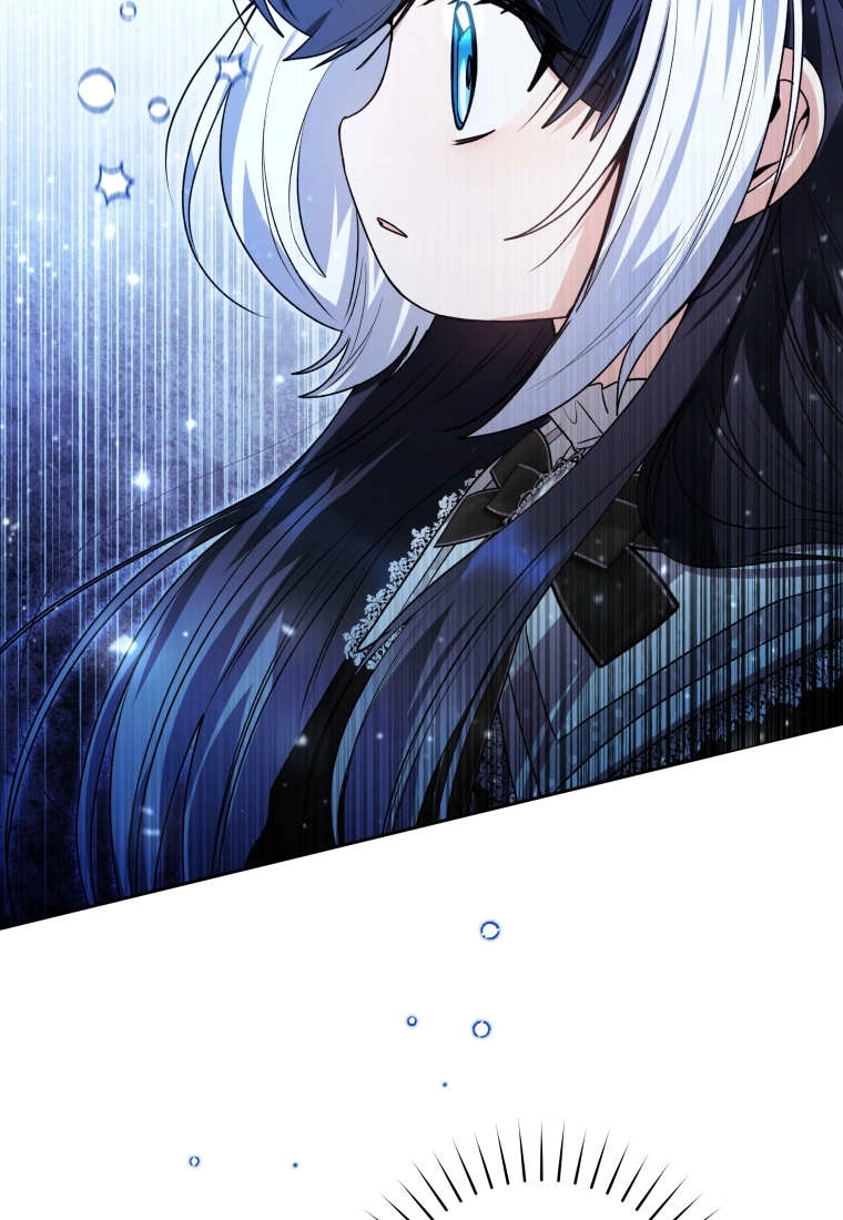 黑幕虎鲸宝宝 第55话 第110页