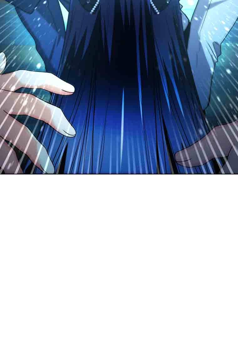 黑幕虎鲸宝宝 第56话 第57页