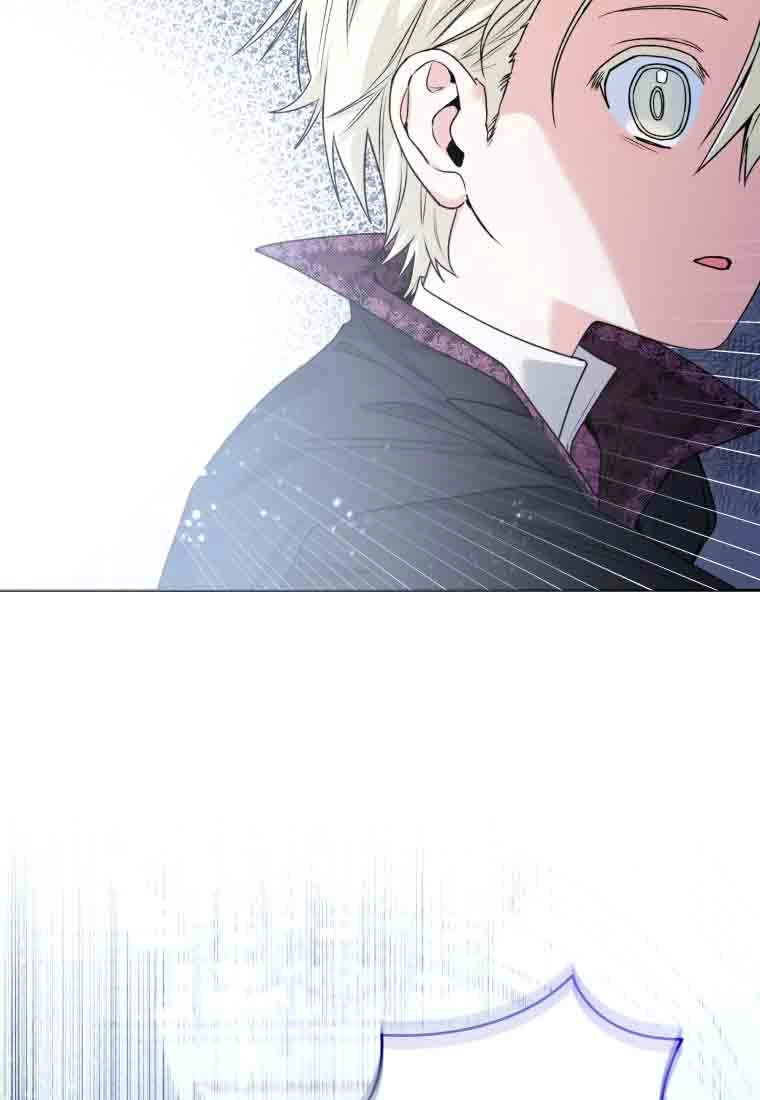 黑幕虎鲸宝宝 第57话 第10页