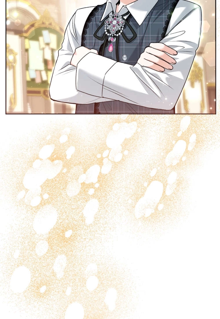 黑幕虎鲸宝宝 第57话 第107页