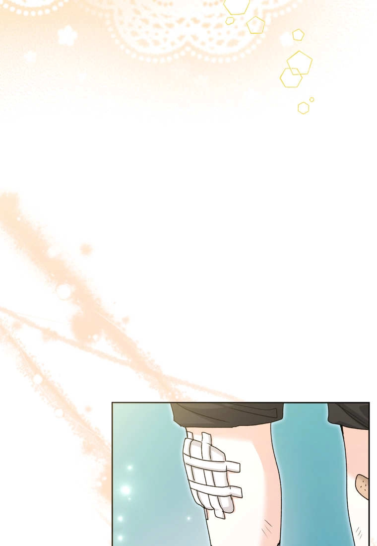 黑幕虎鲸宝宝 第57话 第88页