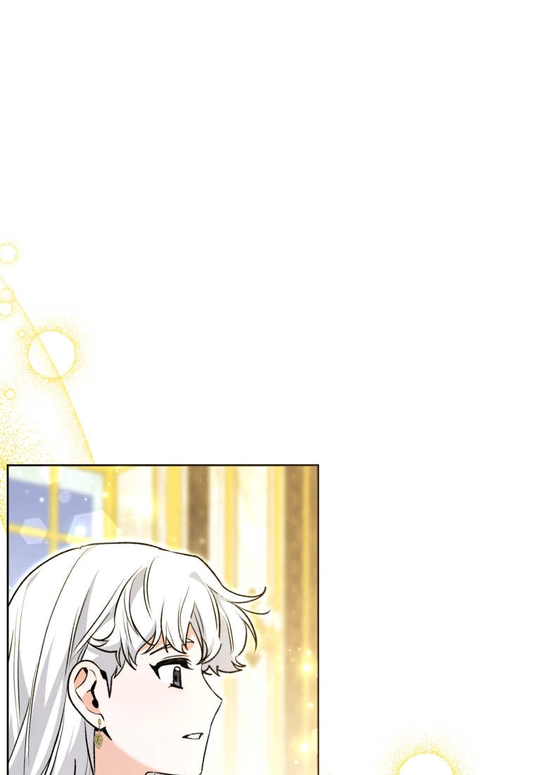 黑幕虎鲸宝宝 第58话 第108页