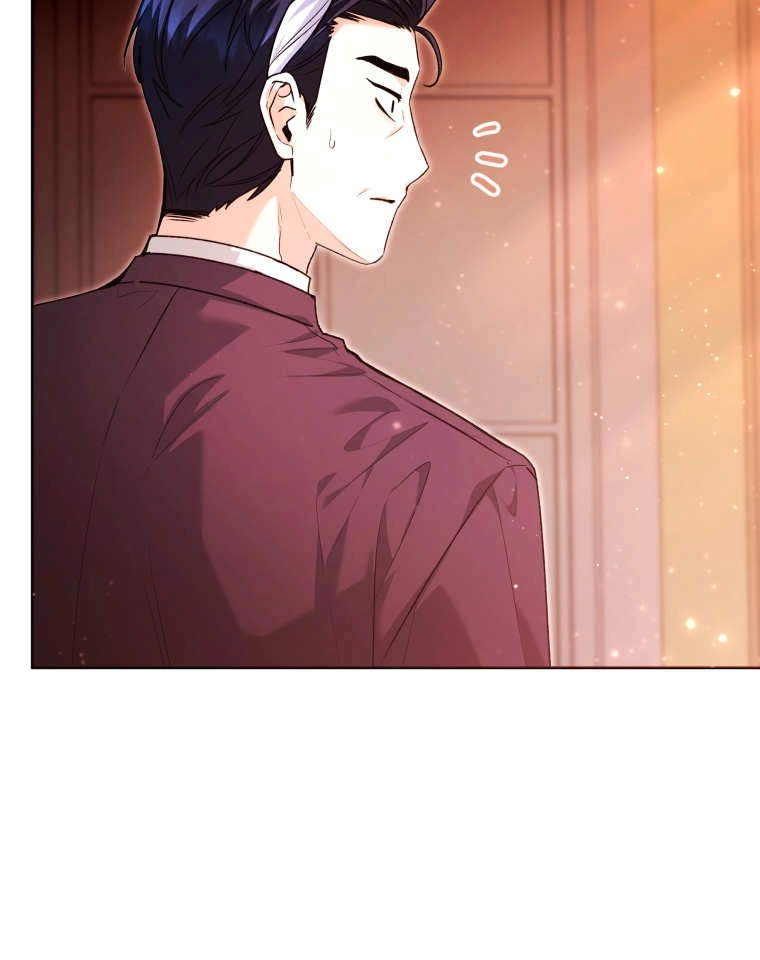 黑幕虎鲸宝宝 第59话 第24页
