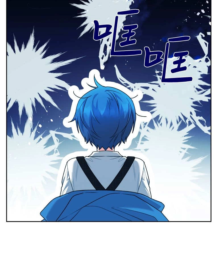 黑幕虎鲸宝宝 第60话 第115页