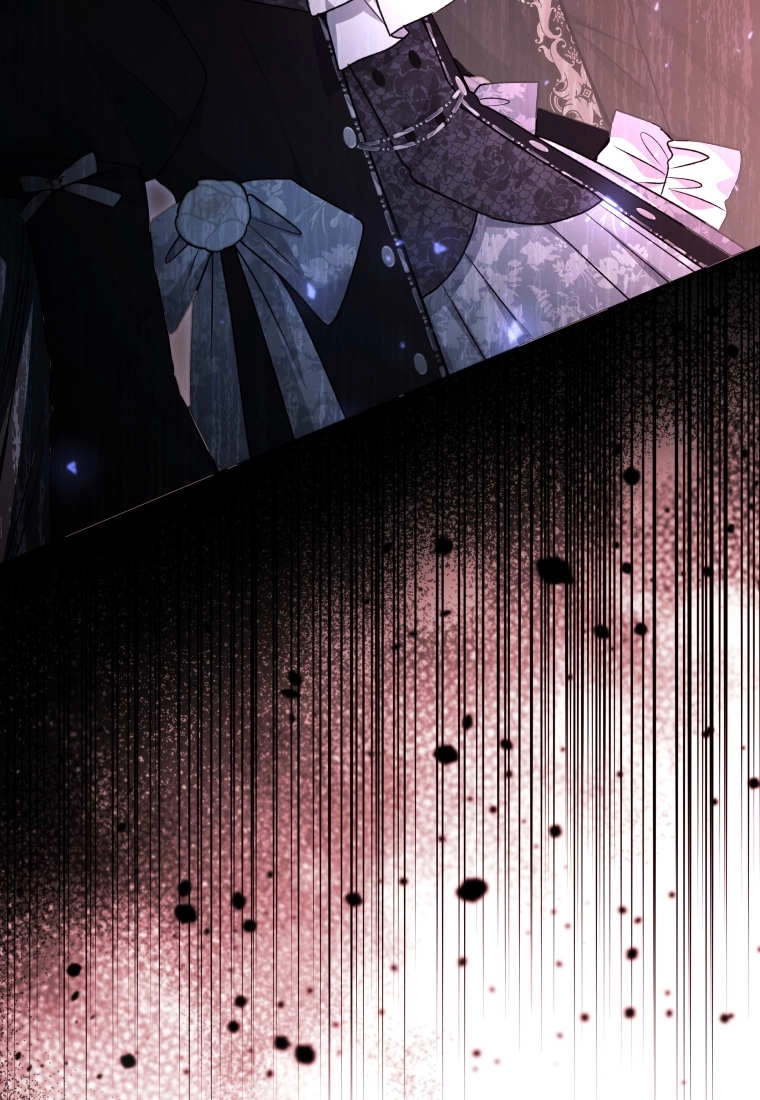 黑幕虎鲸宝宝 第61话 第39页