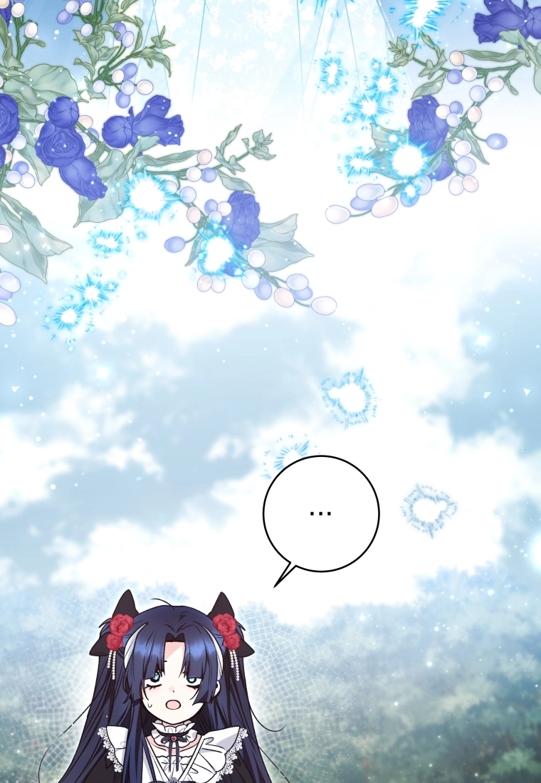 黑幕虎鲸宝宝 第63话 第72页