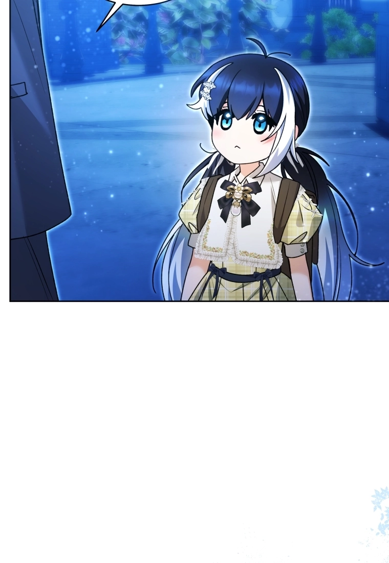 黑幕虎鲸宝宝 第63话 第127页