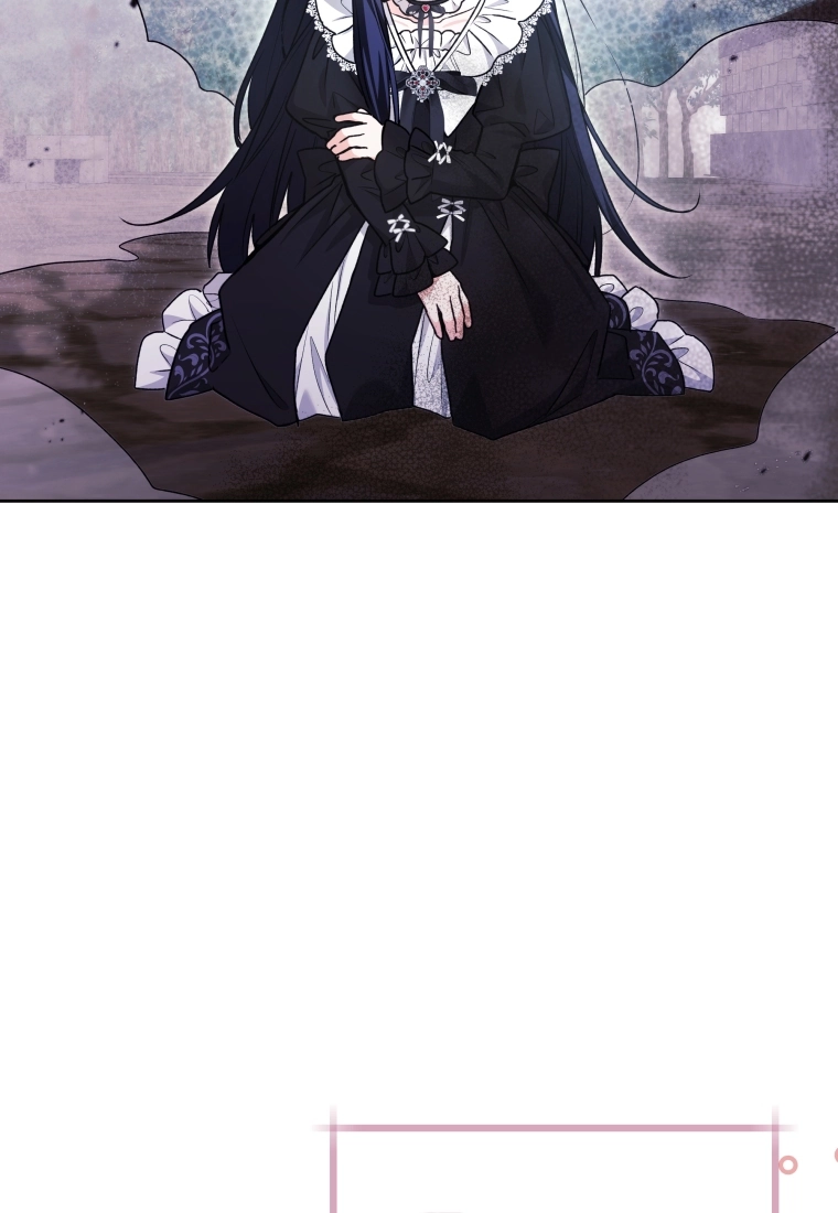 黑幕虎鲸宝宝 第63话 第28页