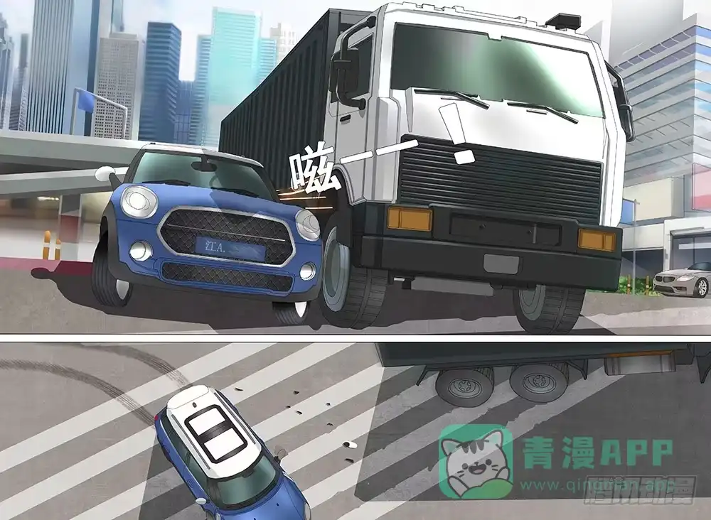 黑色骑士 第八话下 交易 第6页