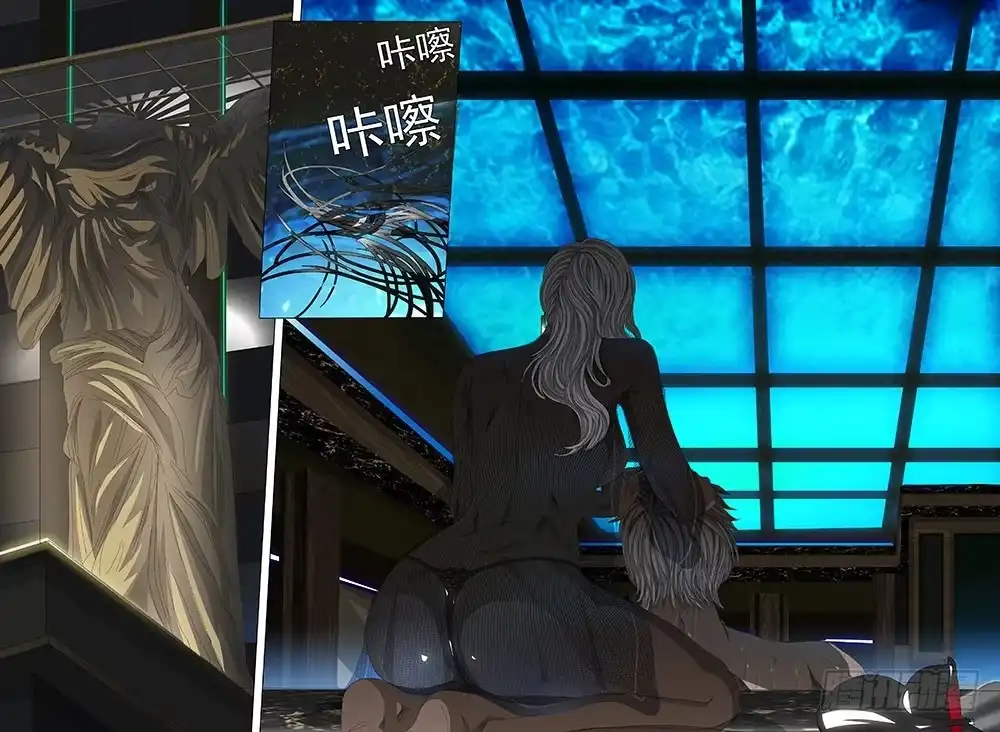黑色骑士 第十八话下 去神无惑 第5页
