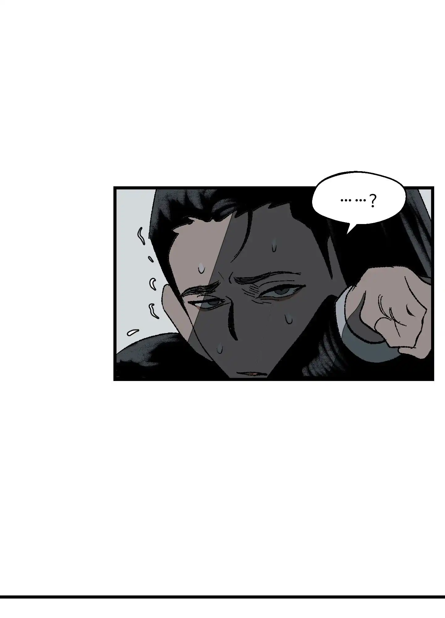 黑色祝福 第3话 第38页