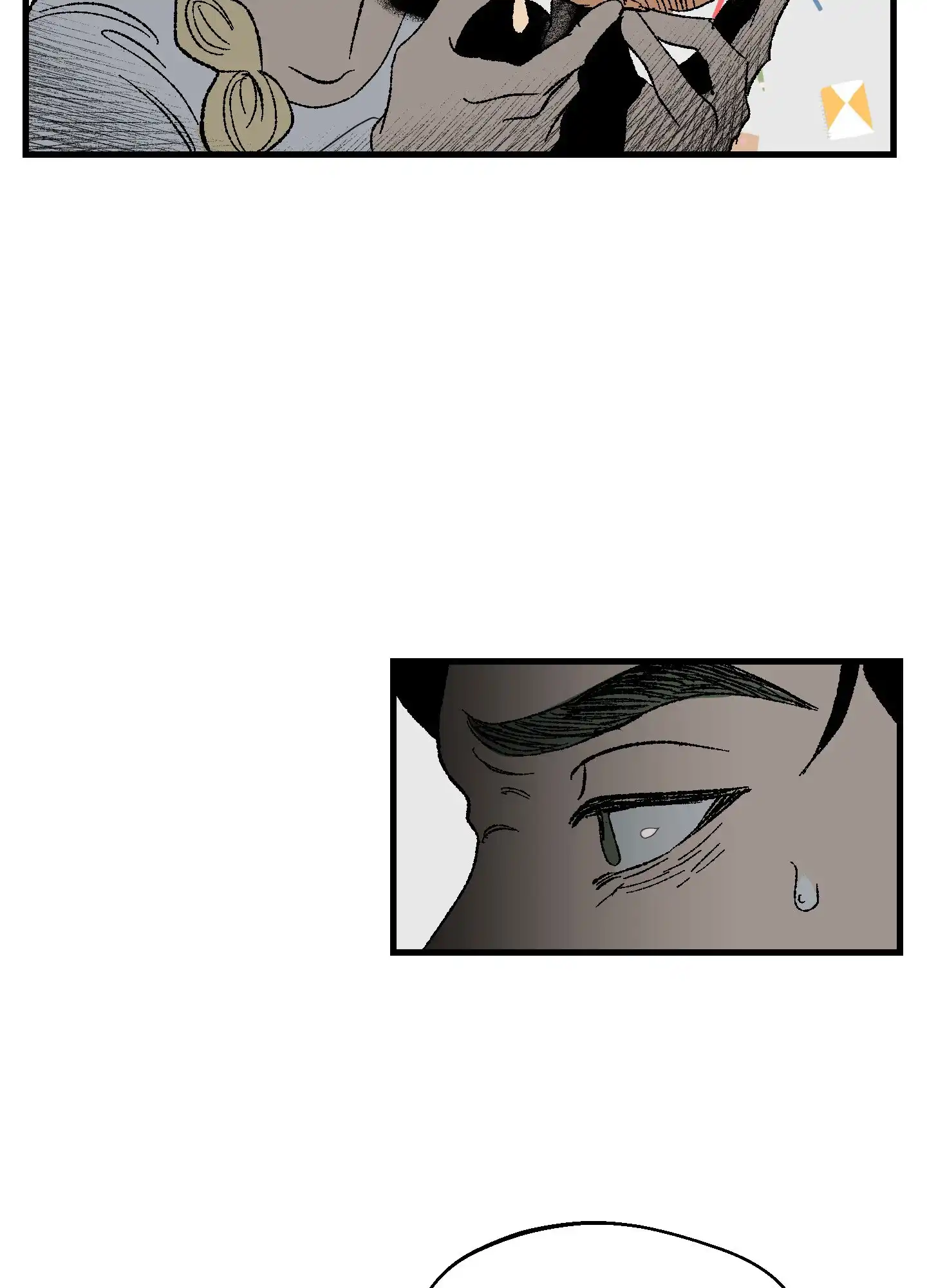 黑色祝福 第5话 第4页