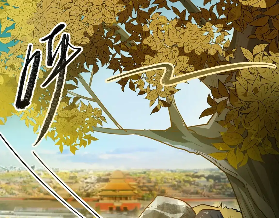 《嘿，少年》第14话 祖国的栽树人 第49页