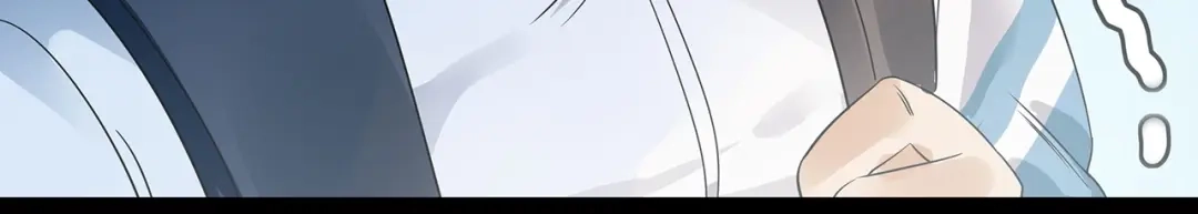 《嘿，少年》第3话 面对欺凌！ 第22页