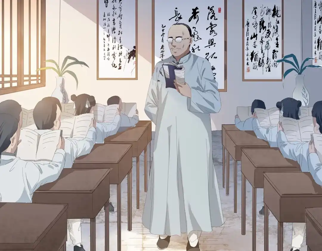 《嘿，少年》第4话七一特别篇！ 第23页