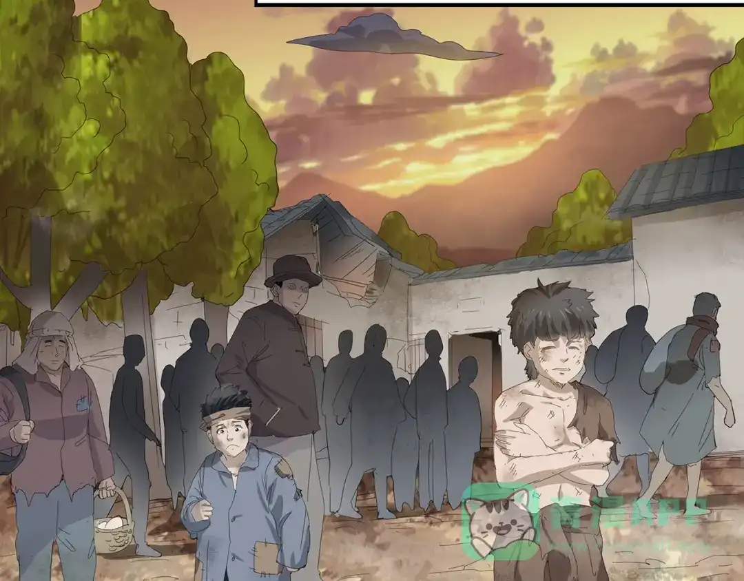 《嘿，少年》第4话七一特别篇！ 第41页