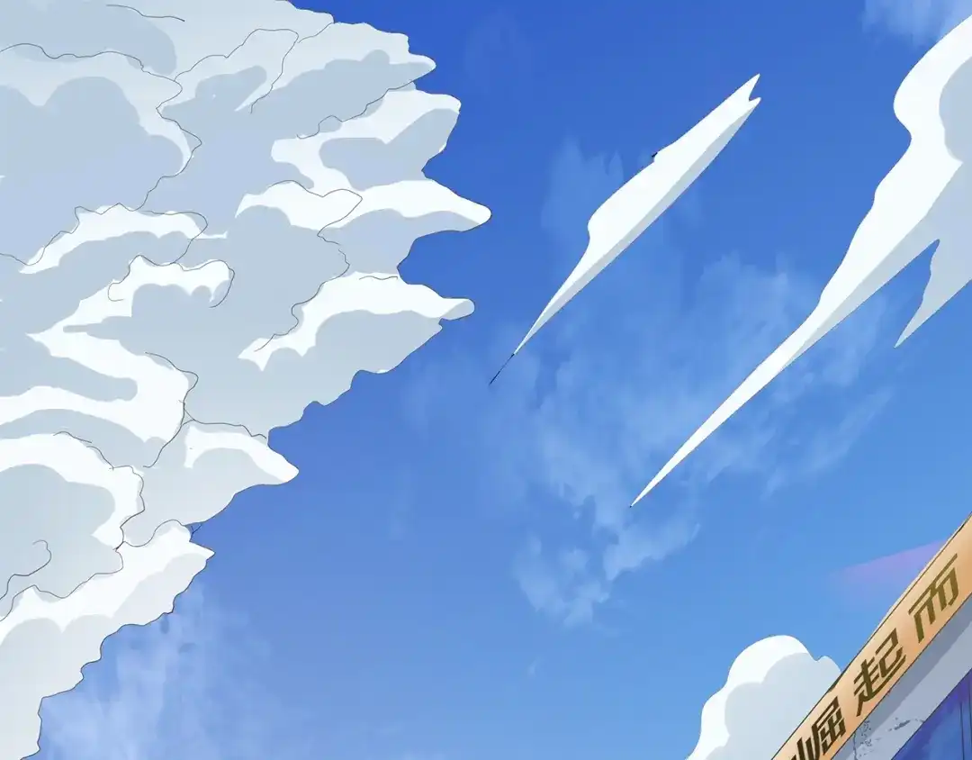 《嘿，少年》第4话七一特别篇！ 第5页