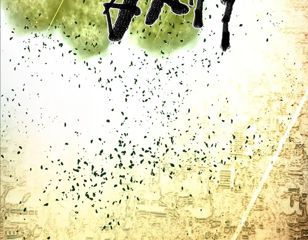 《嘿，少年》第5话 双标人 第104页